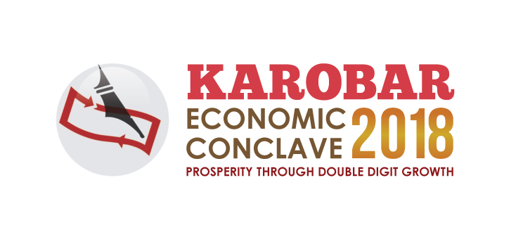 Karobar Economic Conclave 2018